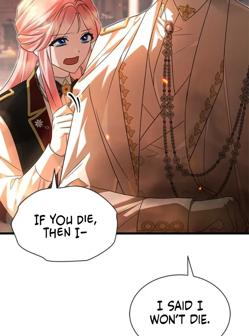 I Became The Tyrant