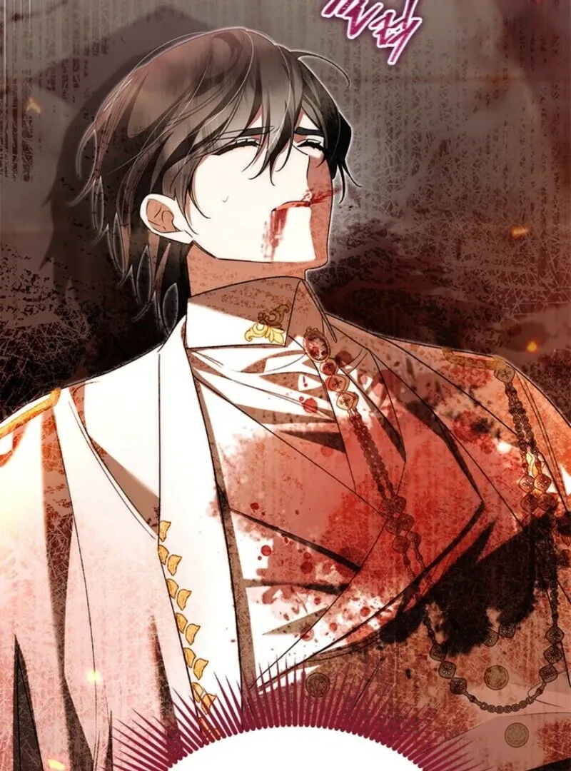 I Became The Tyrant