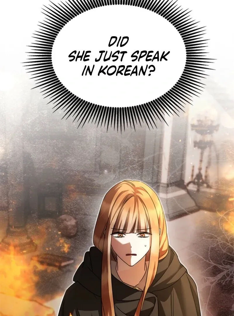I Became The Tyrant