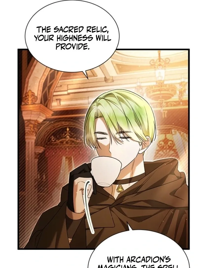 I Became The Tyrant