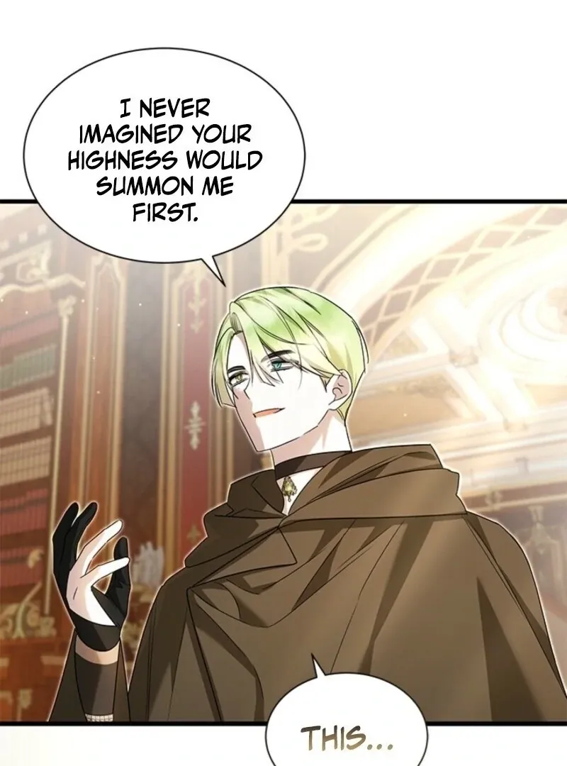 I Became The Tyrant