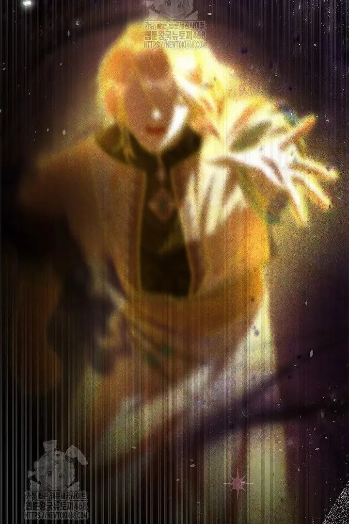 I Became The Tyrant