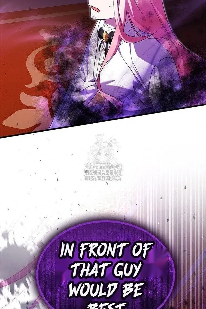 I Became The Tyrant