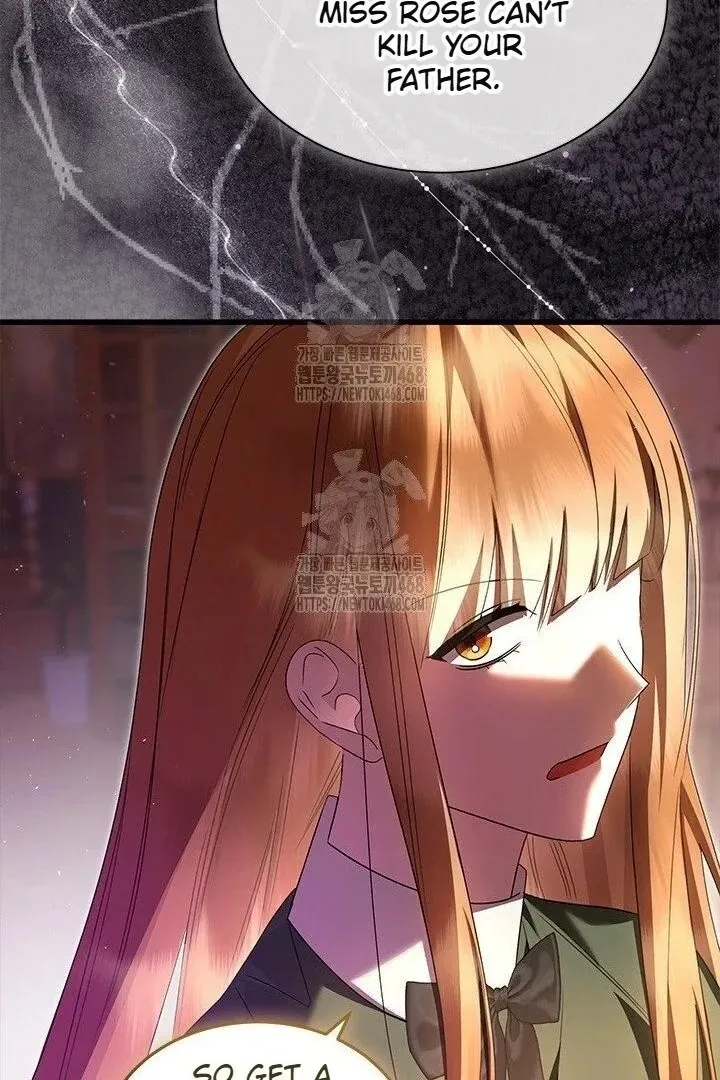 I Became The Tyrant