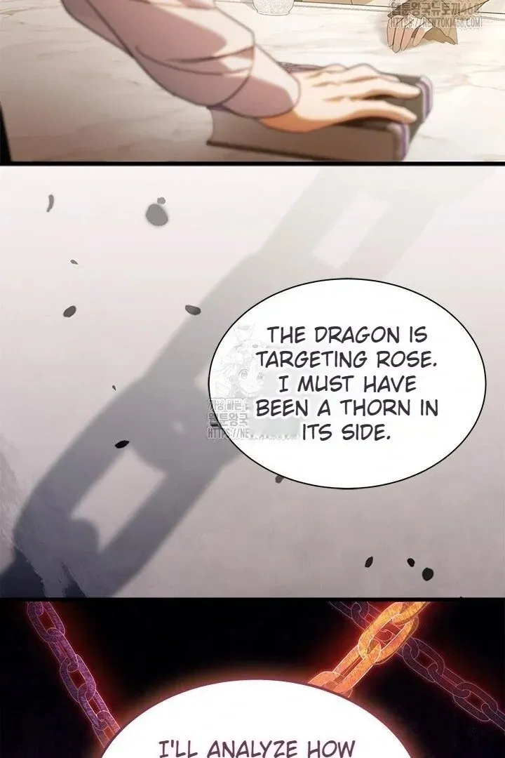 I Became The Tyrant