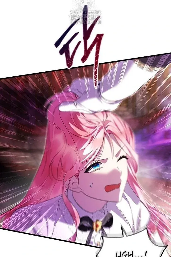 I Became The Tyrant