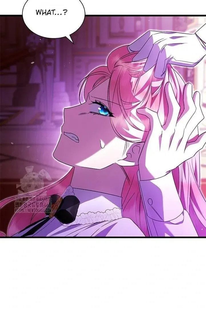 I Became The Tyrant