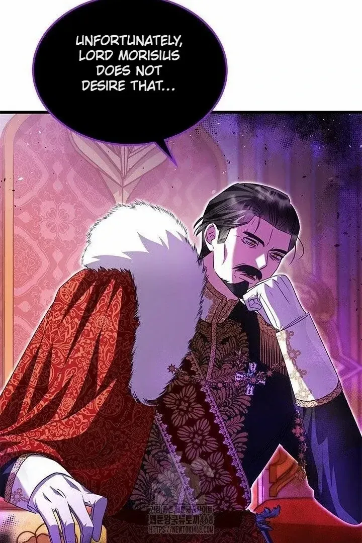 I Became The Tyrant
