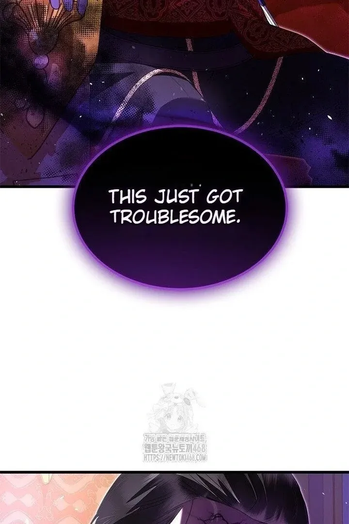 I Became The Tyrant