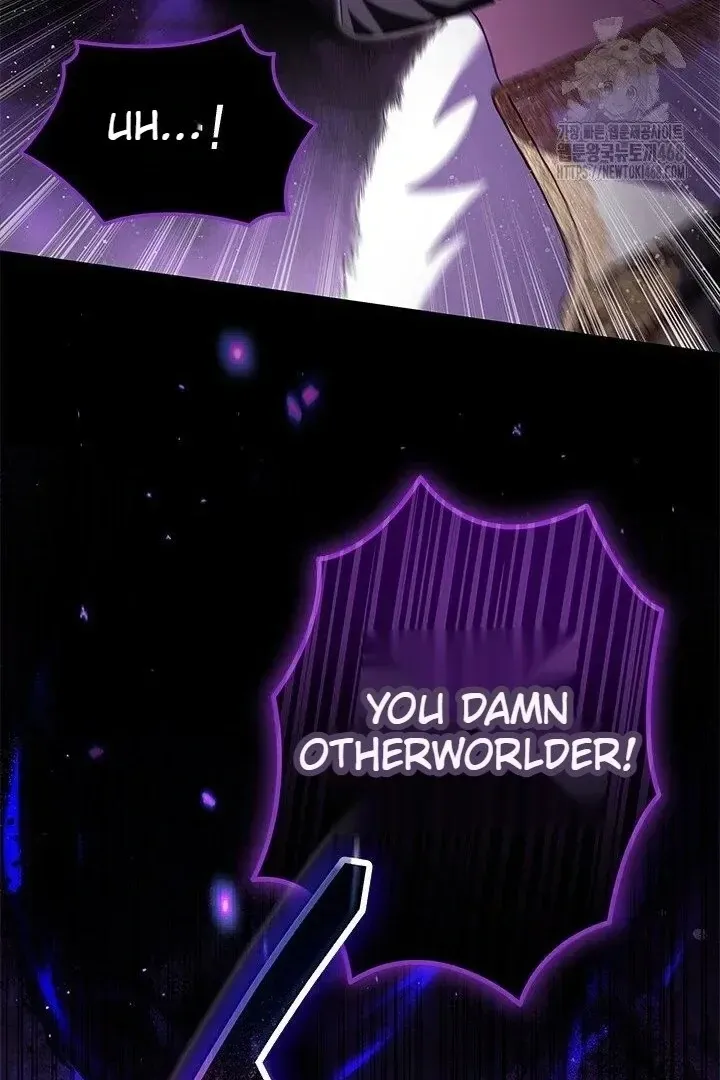 I Became The Tyrant
