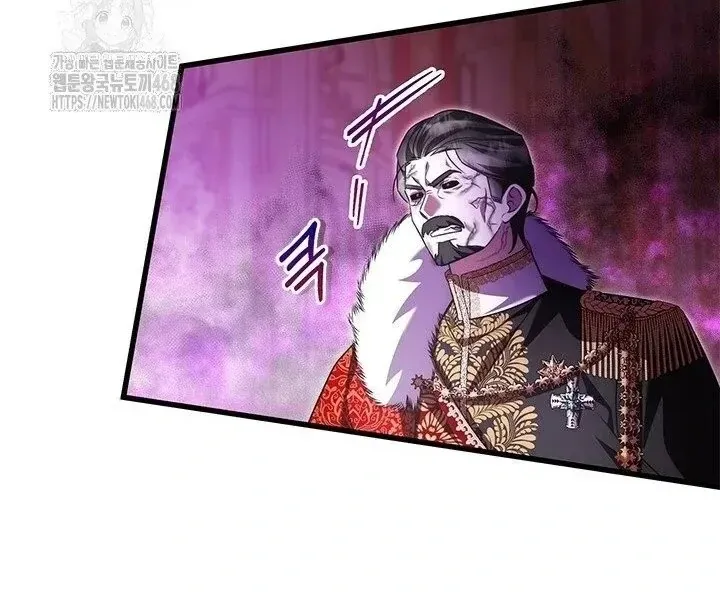 I Became The Tyrant