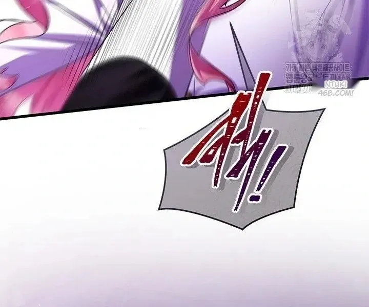I Became The Tyrant