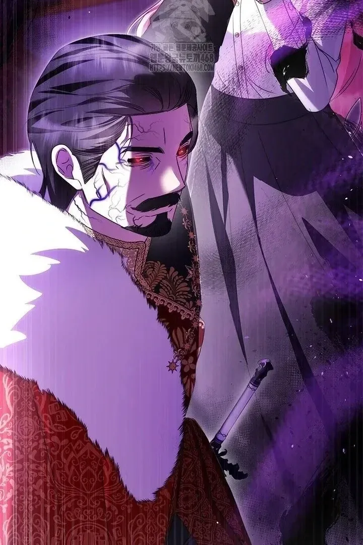 I Became The Tyrant