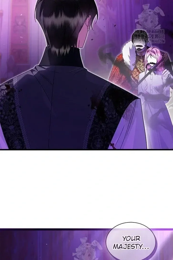 I Became The Tyrant