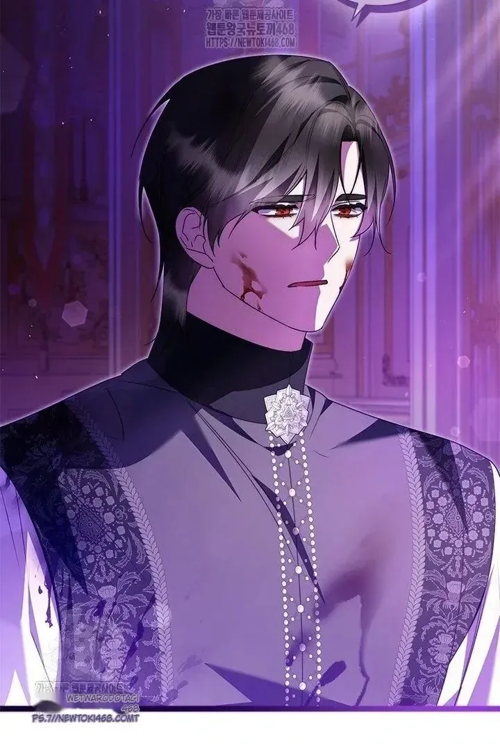I Became The Tyrant