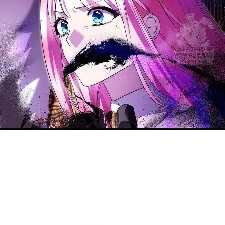 I Became The Tyrant