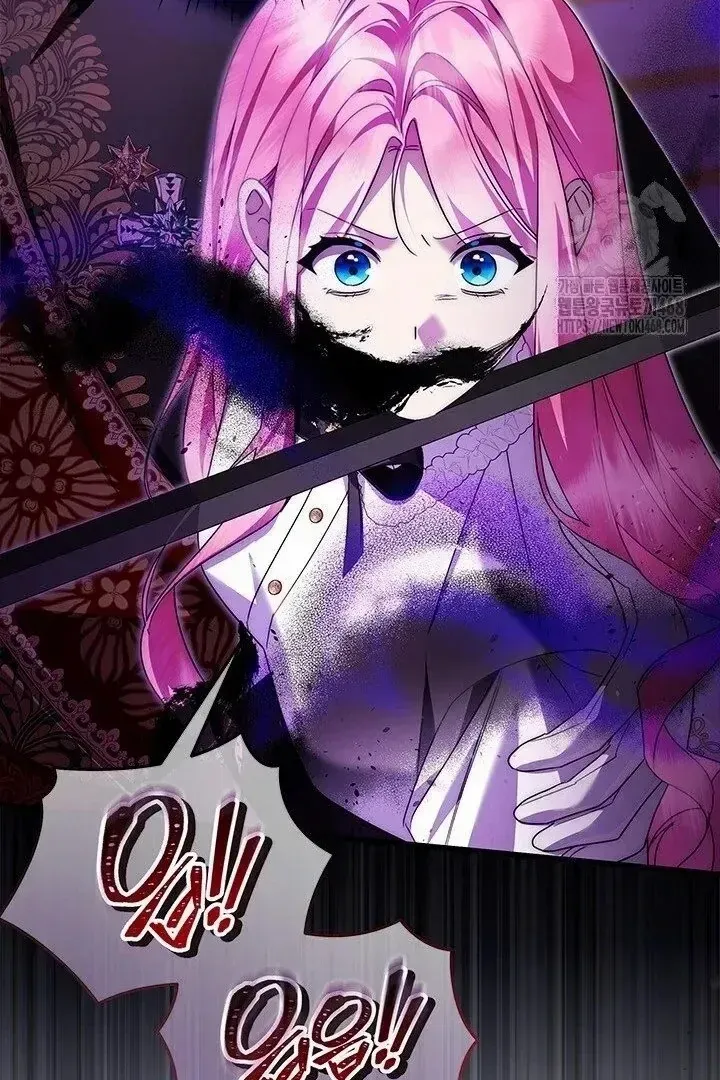 I Became The Tyrant