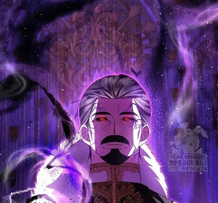 I Became The Tyrant
