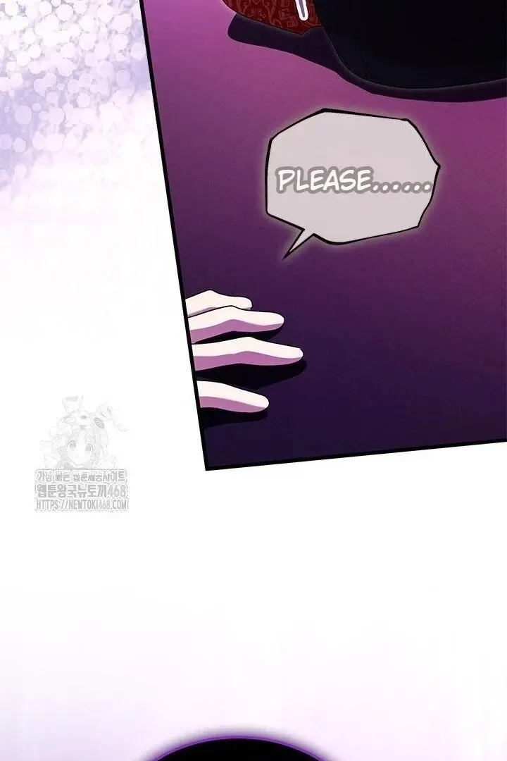 I Became The Tyrant