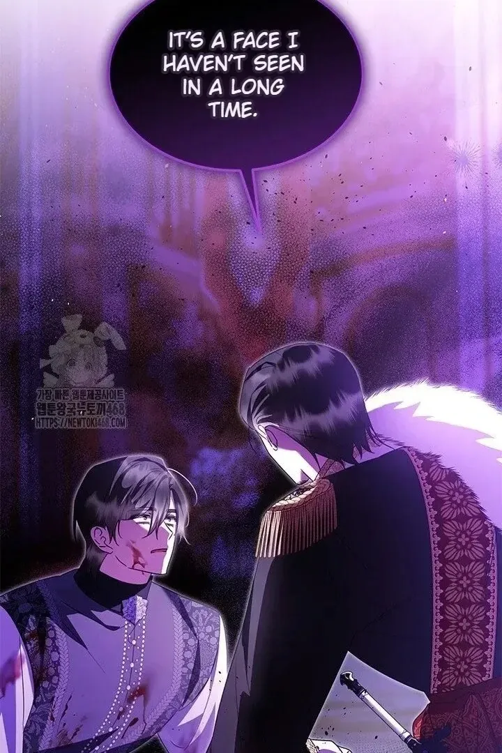 I Became The Tyrant