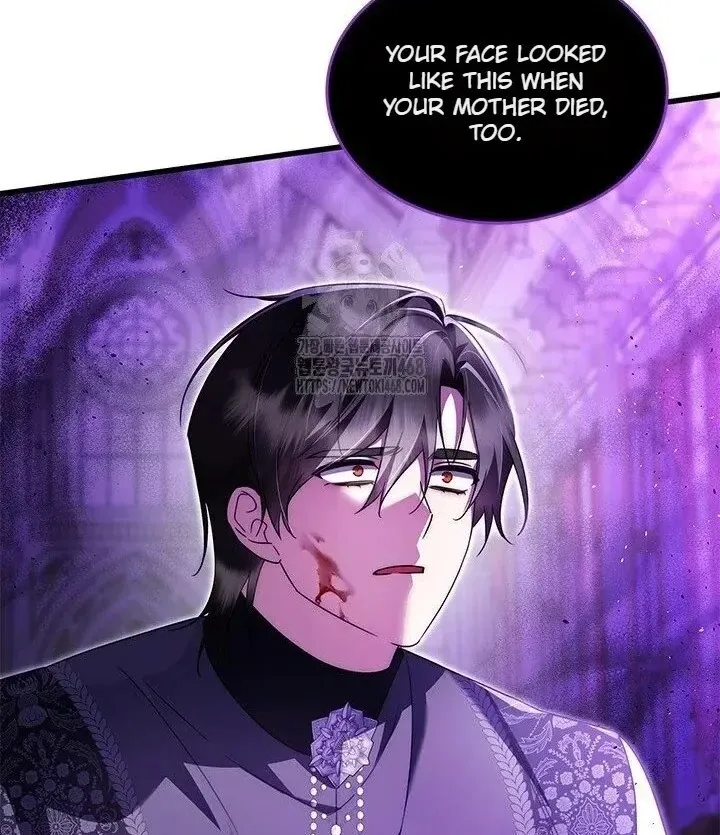 I Became The Tyrant