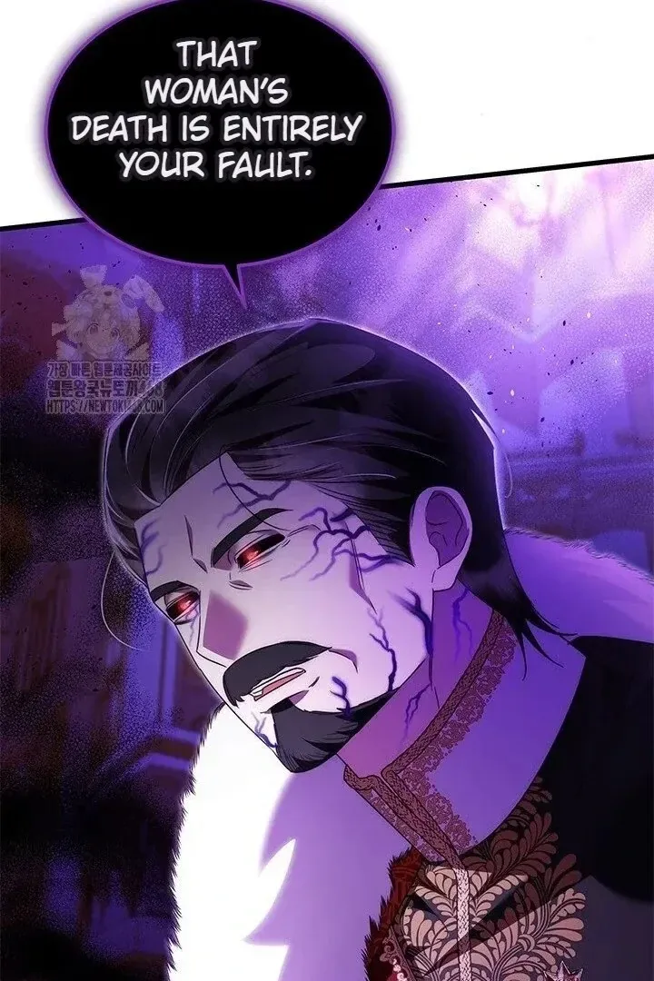 I Became The Tyrant