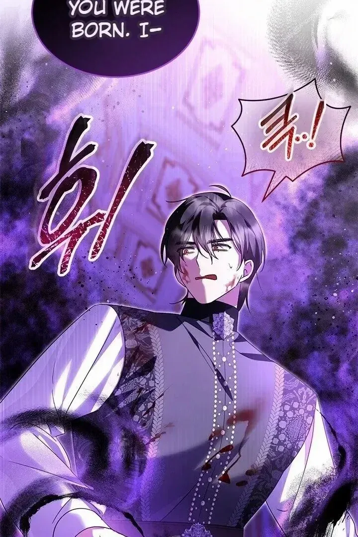 I Became The Tyrant