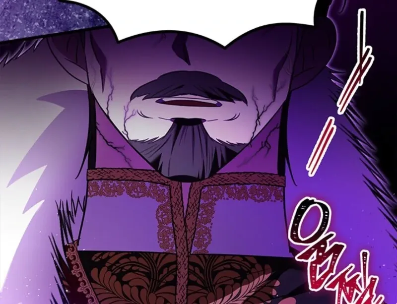 I Became The Tyrant