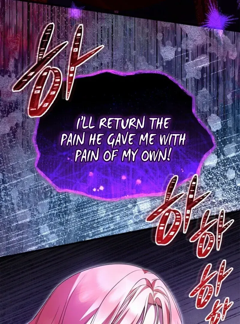 I Became The Tyrant