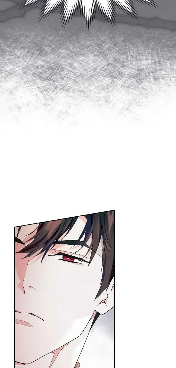 I Became the Tyrant’s Servant Chapter 1.2 page 74 - 