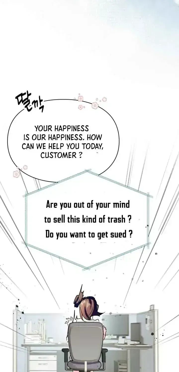 I Became the Tyrant’s Servant Chapter 1.5 page 3 - 