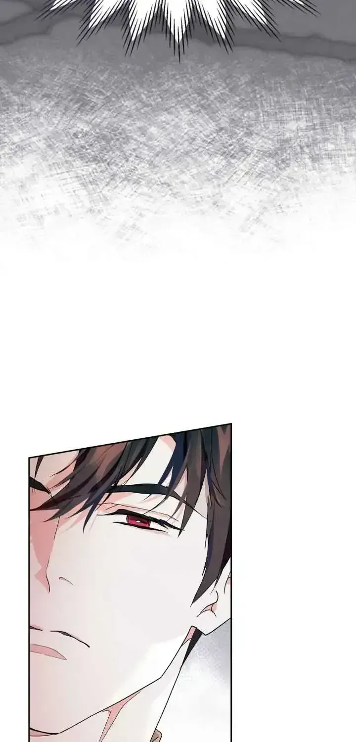 I Became the Tyrant’s Servant Chapter 1.5 page 74 - 