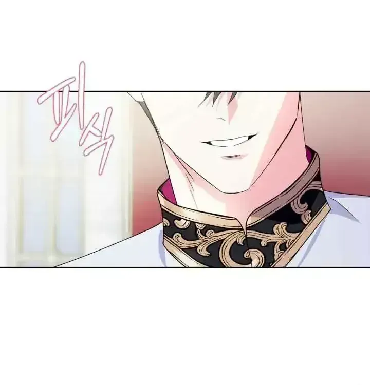 I Became the Tyrant’s Servant Chapter 1.5 page 98 - 