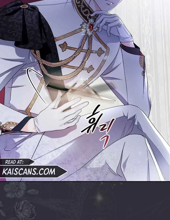 I Became the Tyrant’s Servant Chapter 1 page 65 - 
