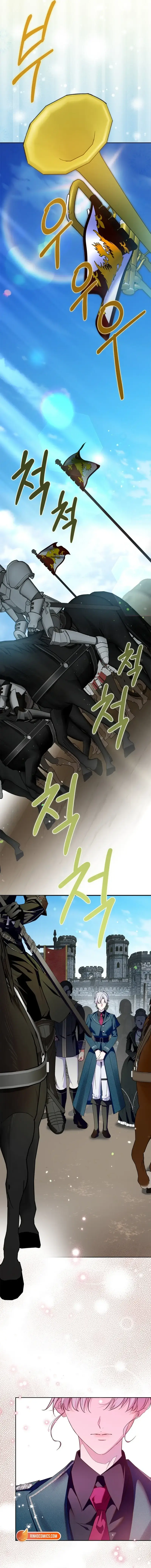 I Became the Tyrant’s Servant Chapter 101 page 18 - 