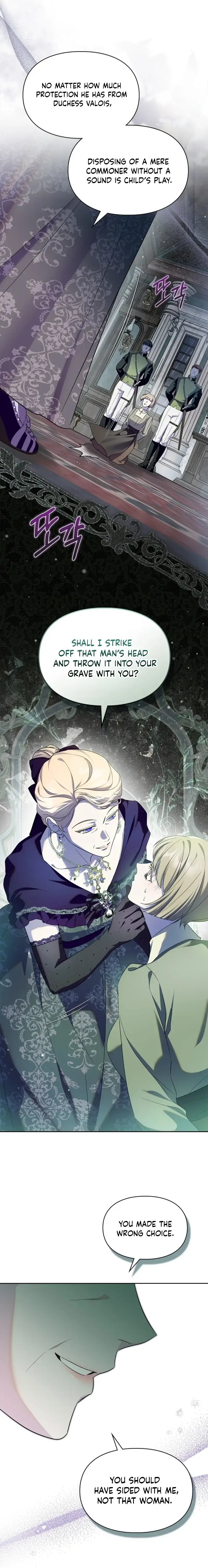 I Became the Tyrant’s Servant Chapter 101 page 5 - 