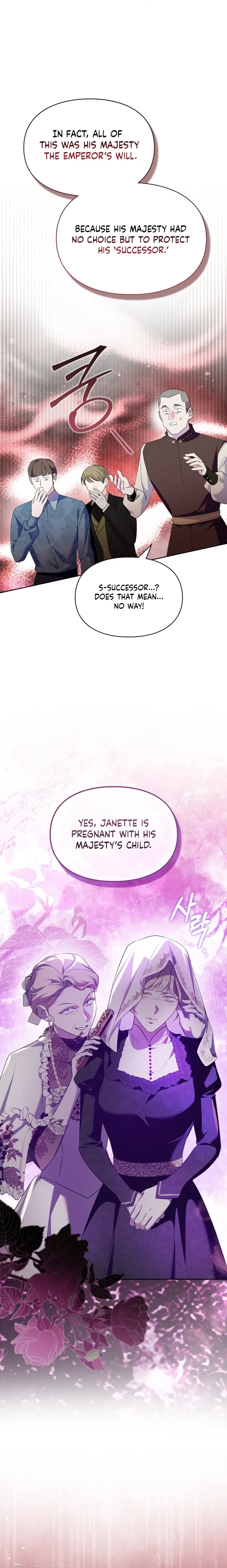 I Became the Tyrant’s Servant Chapter 102 page 9 - 
