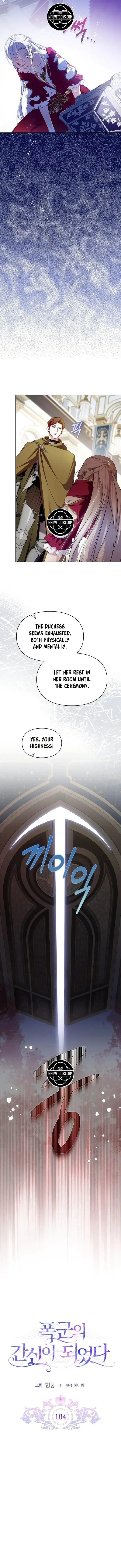 I Became the Tyrant’s Servant Chapter 104 page 8 - 