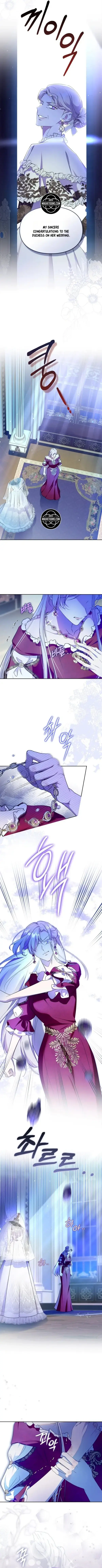 I Became the Tyrant’s Servant Chapter 105 page 6 - 