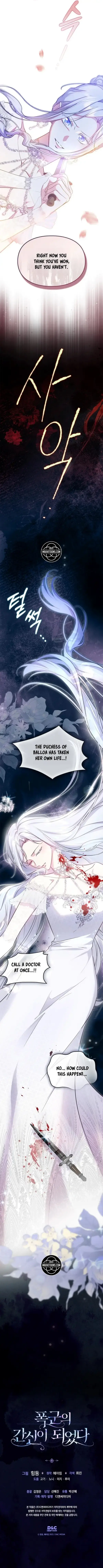I Became the Tyrant’s Servant Chapter 105 page 10 - 
