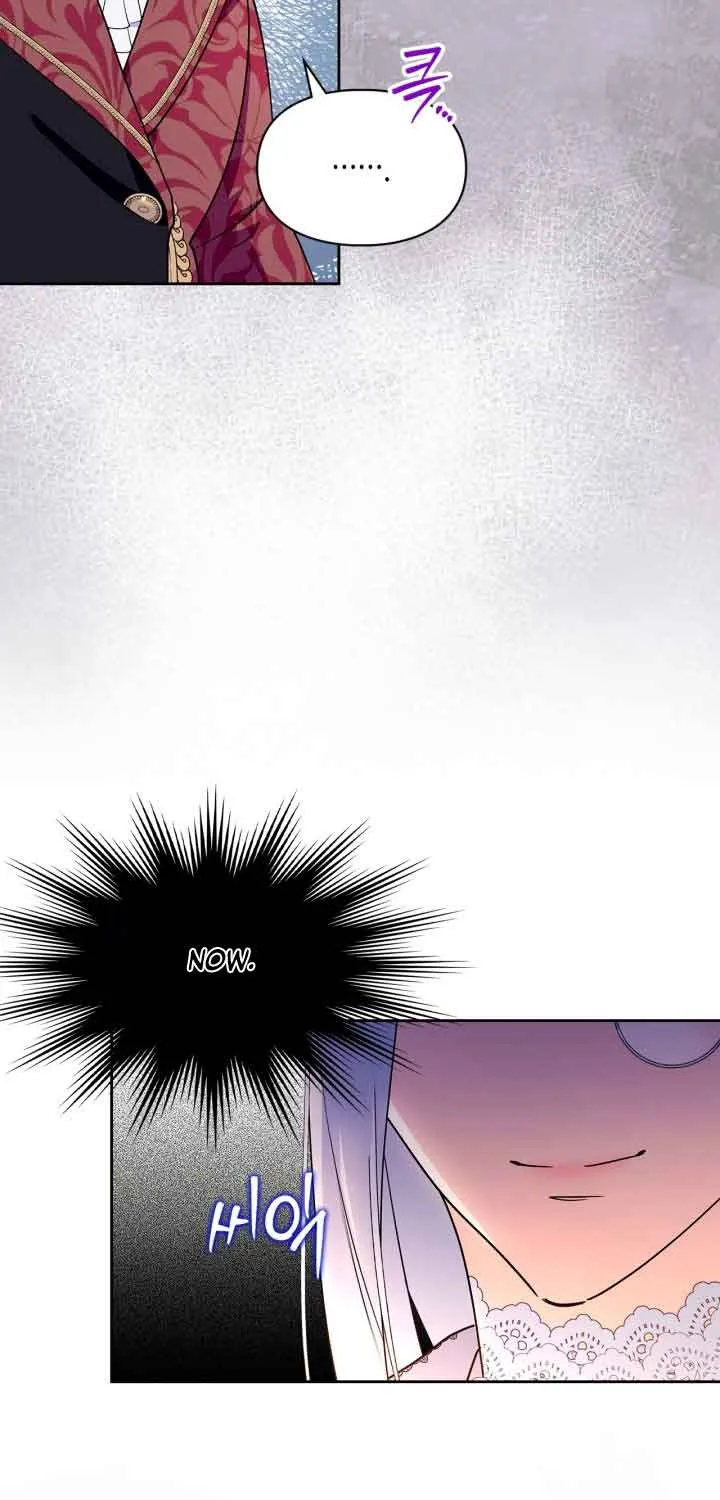 I Became the Tyrant’s Servant Chapter 11 page 12 - 