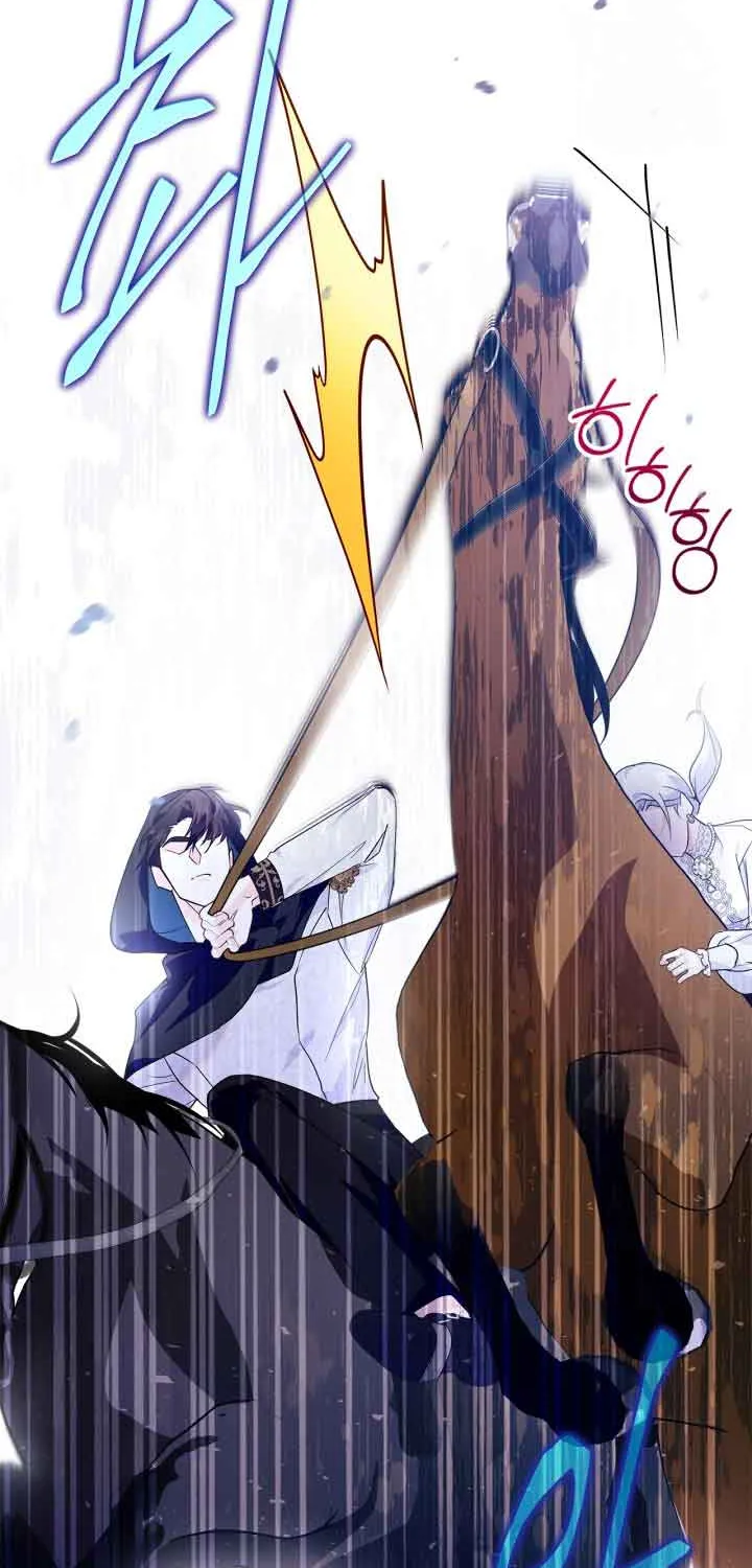 I Became the Tyrant’s Servant Chapter 11 page 76 - 