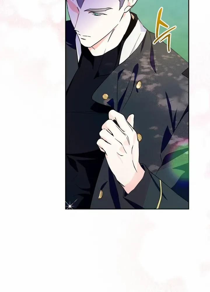 I Became the Tyrant’s Servant Chapter 12 page 22 - 
