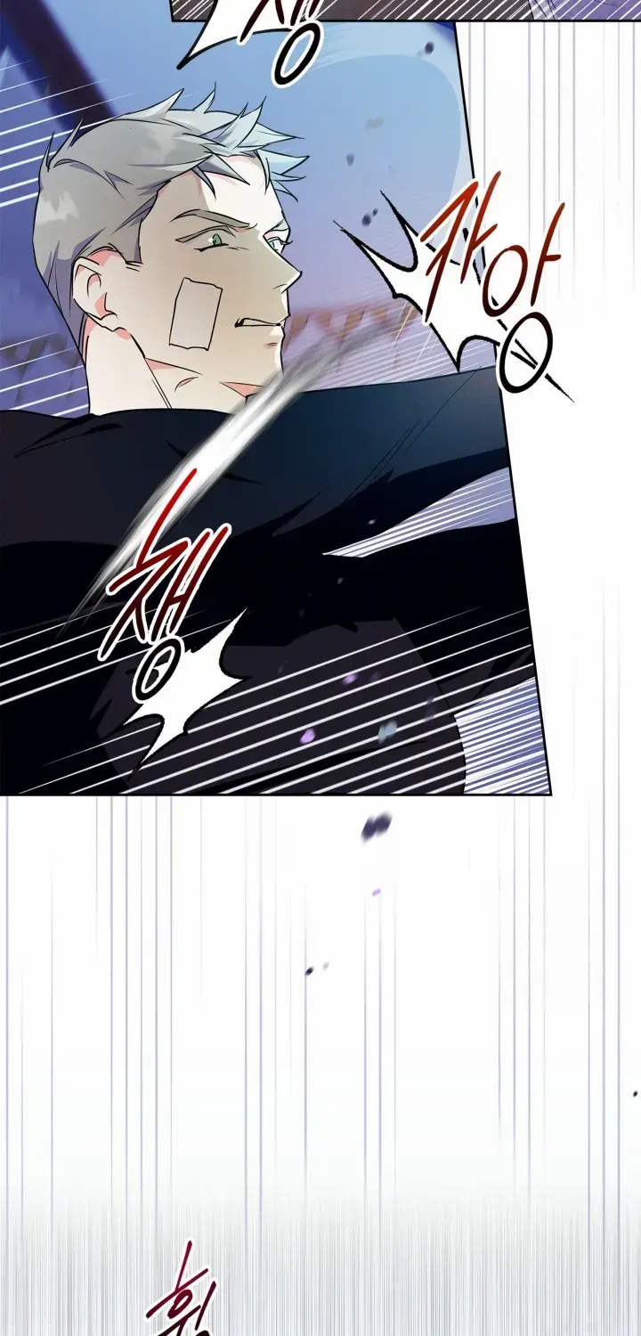 I Became the Tyrant’s Servant Chapter 12 page 53 - 