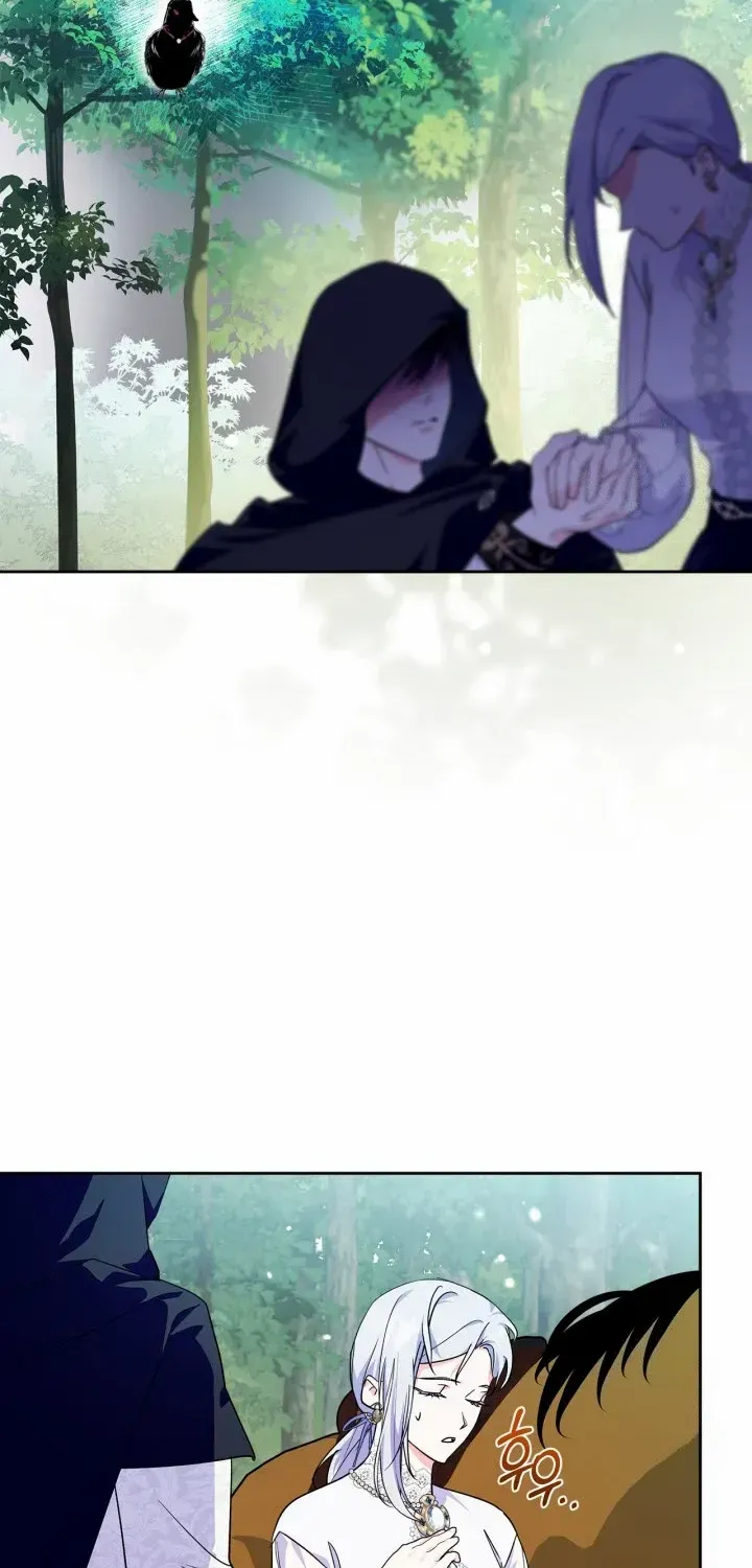 I Became the Tyrant’s Servant Chapter 12 page 7 - 