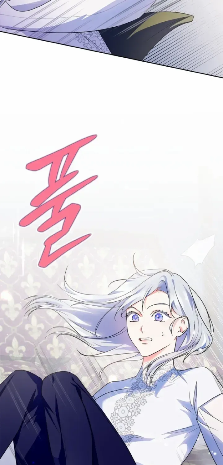I Became the Tyrant’s Servant Chapter 13 page 34 - 
