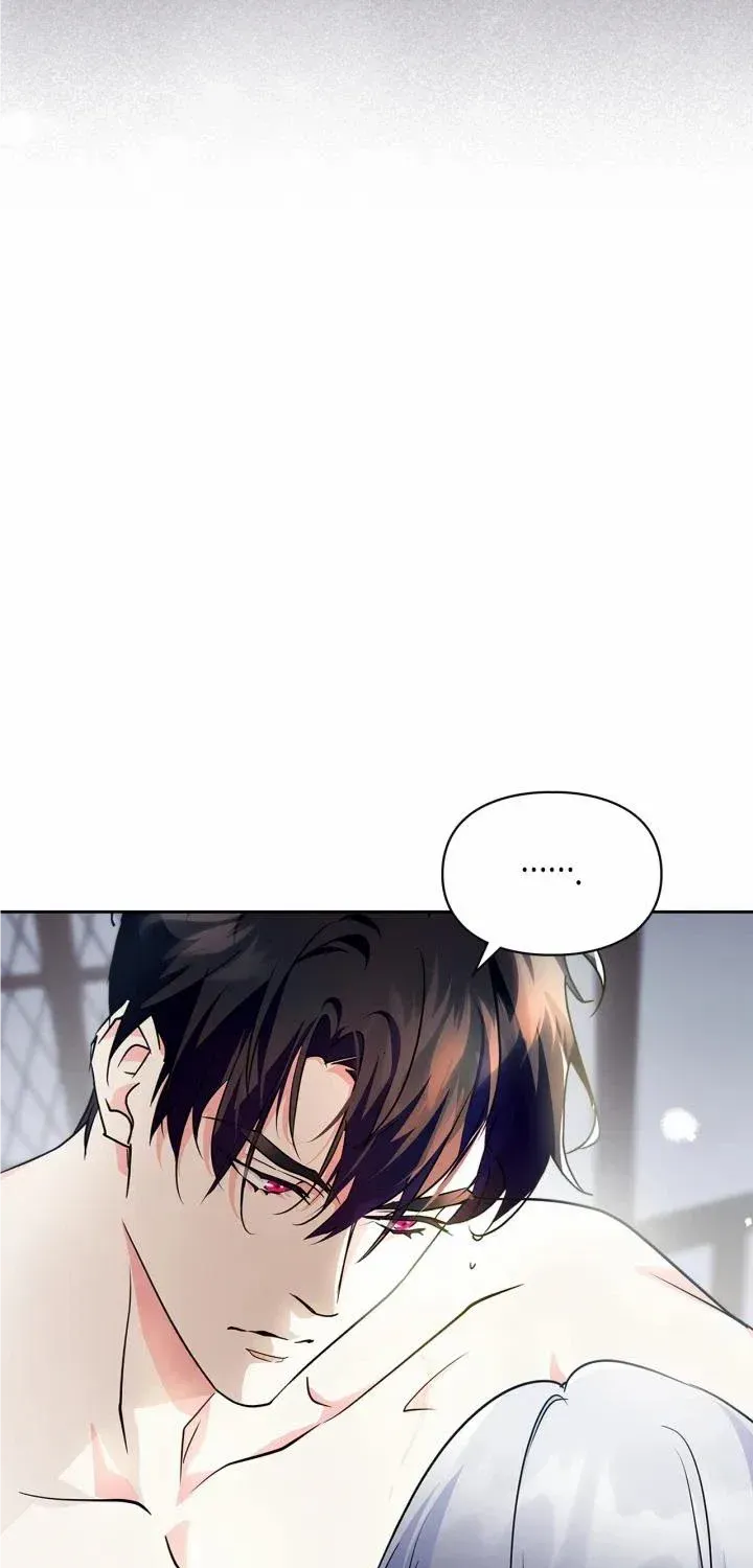I Became the Tyrant’s Servant Chapter 15 page 15 - 