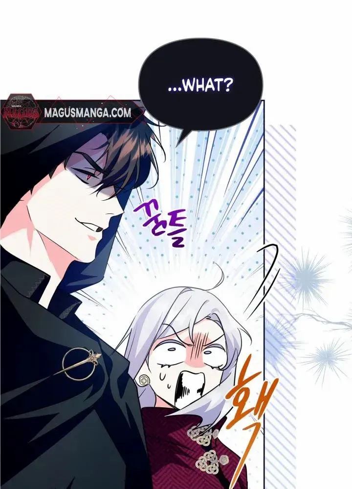 I Became the Tyrant’s Servant Chapter 15 page 47 - 