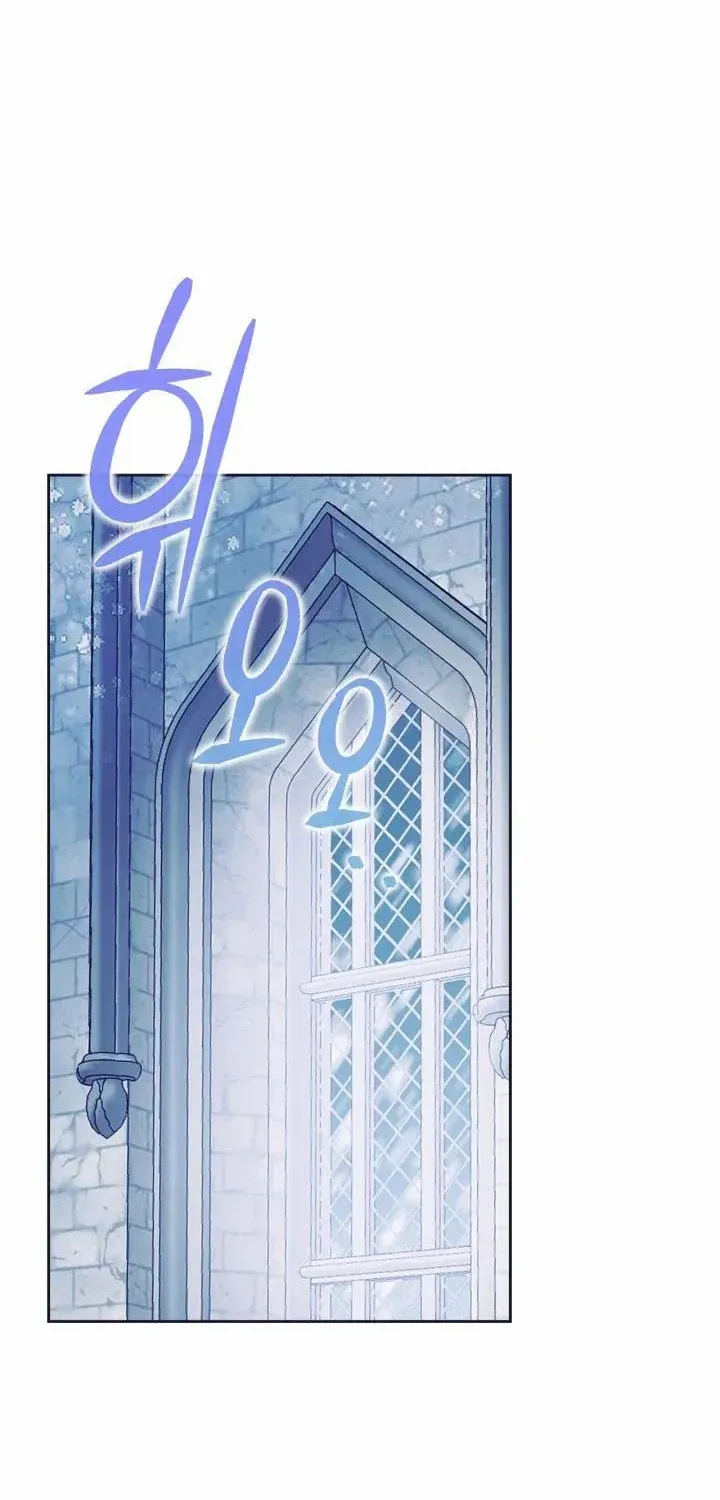 I Became the Tyrant’s Servant Chapter 15 page 54 - 