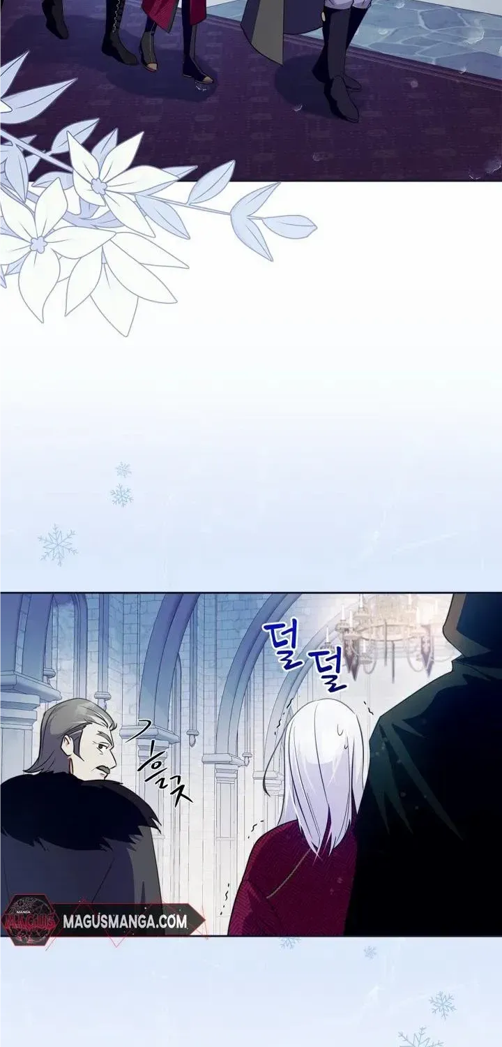 I Became the Tyrant’s Servant Chapter 15 page 56 - 